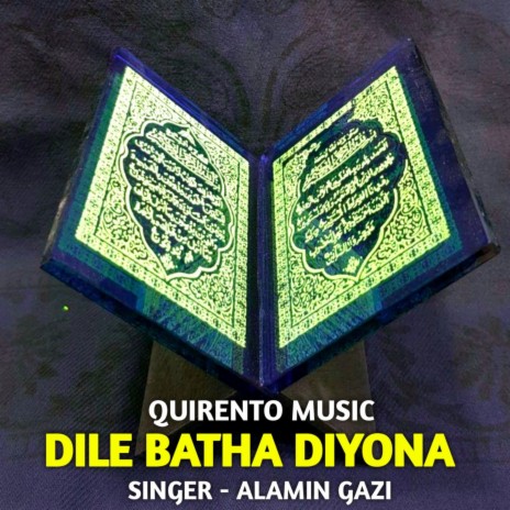 DILA BATHA DIYONA | Boomplay Music