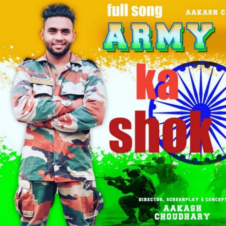 Army Ka Shok | Boomplay Music