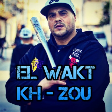 El wakt | Boomplay Music