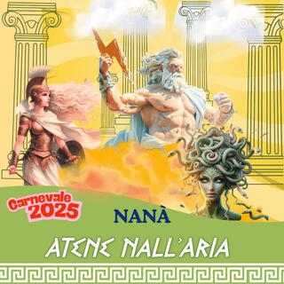 Atene nall'aria