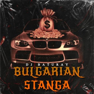 Bulgarian Stanga (Club Remix)