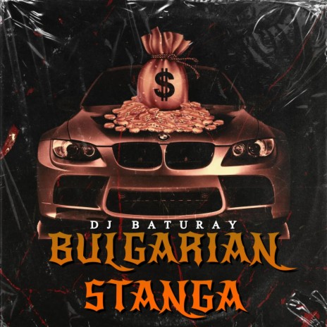Bulgarian Stanga (Club Remix) | Boomplay Music