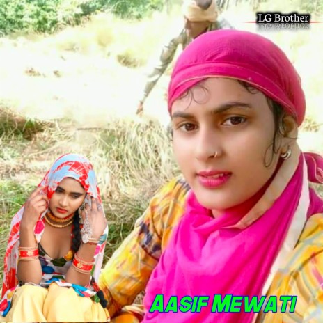 Aasif Mewati | Boomplay Music