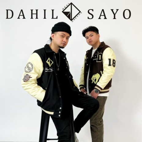 Dahil Sa'yo ft. Sultanlobo | Boomplay Music