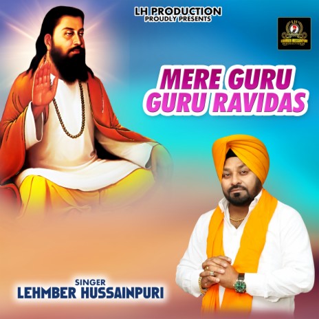 Mere Guru Guru Ravidas | Boomplay Music