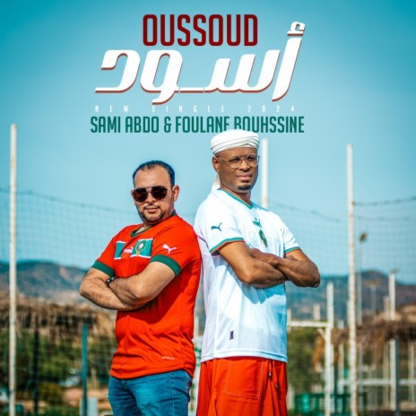 Oussoud | Boomplay Music