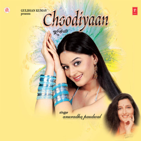 Poochhti Hain Mere Haathon Ki Kanwari Choodiyaan ft. Lalit Sen | Boomplay Music