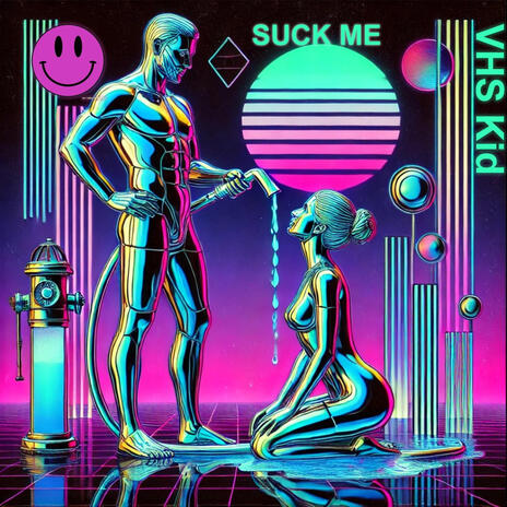 Suck me | Boomplay Music