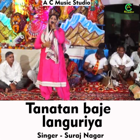 Tanatan baje languriya (Hindi Song) | Boomplay Music