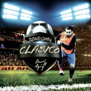 Clasico