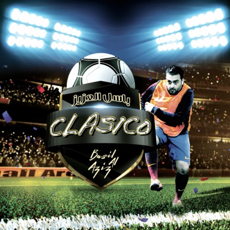 Clasico | Boomplay Music