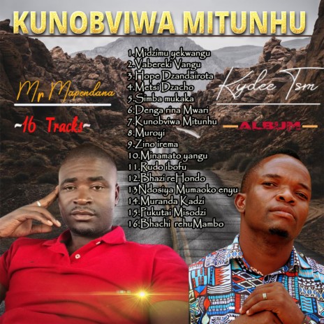 Munamato wangu (EP)