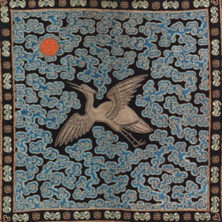 Heron EP