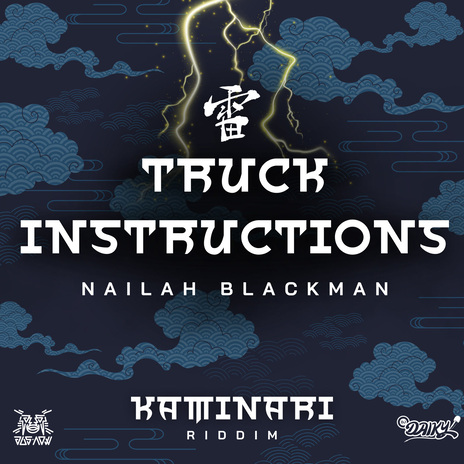 Truck Instructions ft. Jus Now & DJ Daiky | Boomplay Music