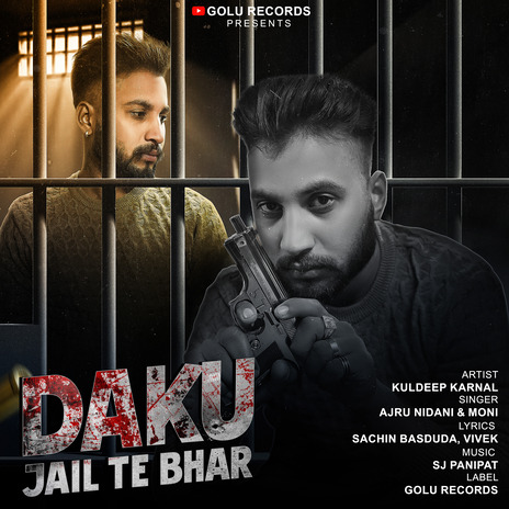 Daku Jail Te Bhar ft. Ajru Nidani & Moni | Boomplay Music