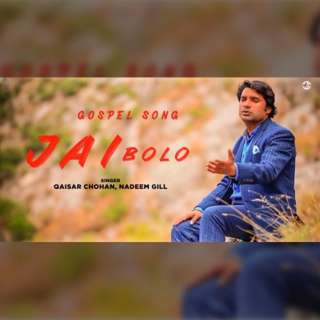 Jai Bolo ft. Nadeem Gill | Boomplay Music