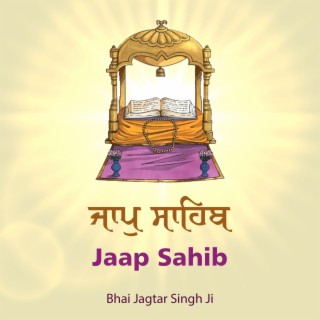 Japji Sahib