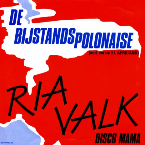 Disco Mama ft. Ria Valk | Boomplay Music