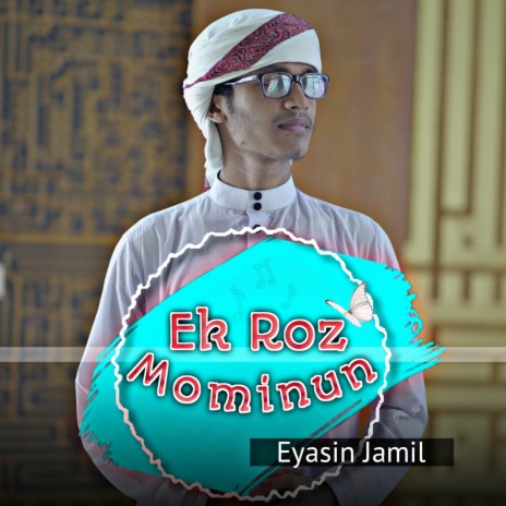 Ek Roz Mominun | Boomplay Music