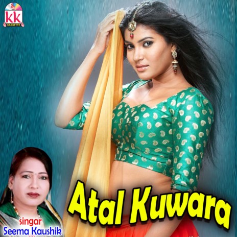 Mola Ankhi Mare | Boomplay Music