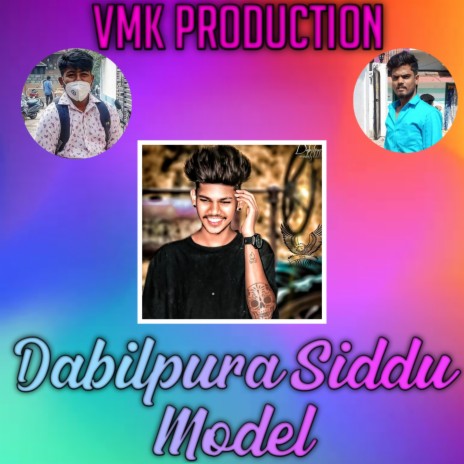 Dabilpura Siddu Model vol 1