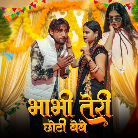 Bhabhi Teri Choti Bebe | Boomplay Music