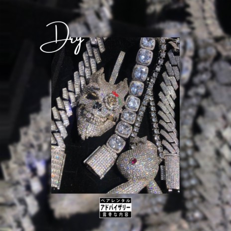 Dry ft. Nizyboy | Boomplay Music