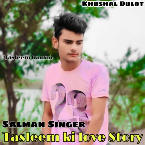 Tasleem Ki Love Story 5 | Boomplay Music