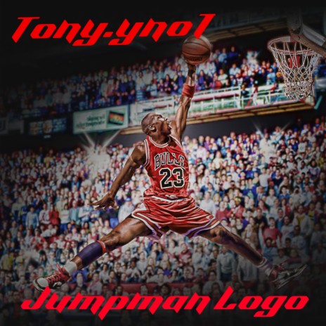 Jumpman Logo | Boomplay Music