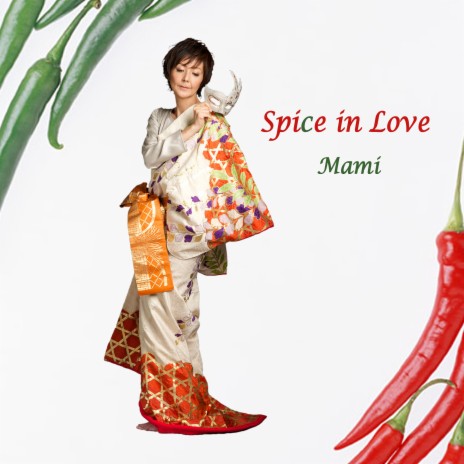 Spice in Love | Boomplay Music