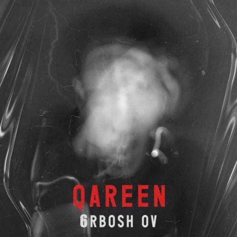 Qareen | Boomplay Music