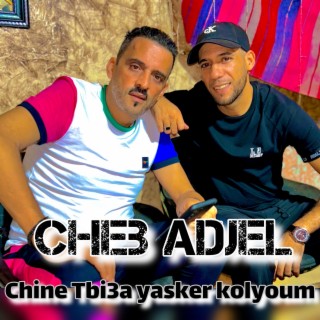 Chine Tbi3a Yasker Kolyoum