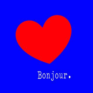 Bonjour lyrics | Boomplay Music