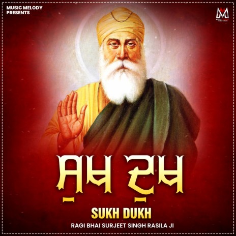 Sukh Dukh | Boomplay Music