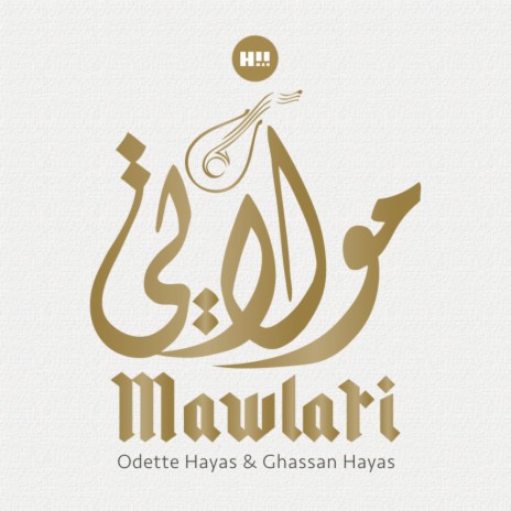Mawlati (Original Mix) ft. Ghassan Hayas | Boomplay Music