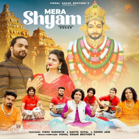 Mera Shyam ft. Savita Goyal, Harsh Jain & Vishu Karosiya | Boomplay Music