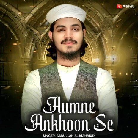 Humne Ankhoon Se | Boomplay Music