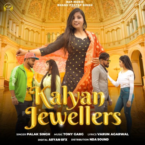 KALYAN JEWELLERS (Haryanvi Song) | Boomplay Music