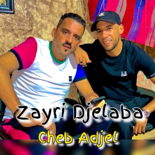 Zayri Djelaba w frimi aliya