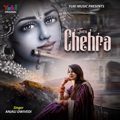 Tera Chehra | Boomplay Music