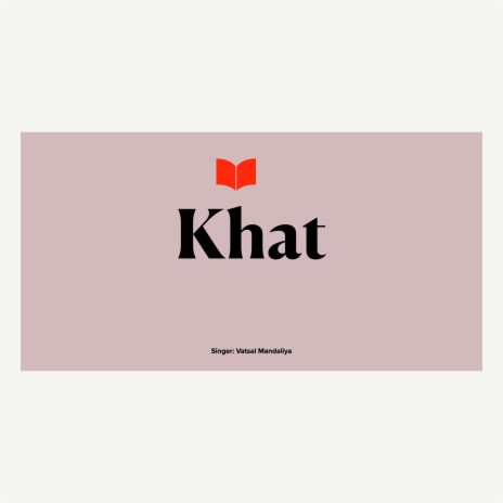 Khat ft. Rashid Damohi