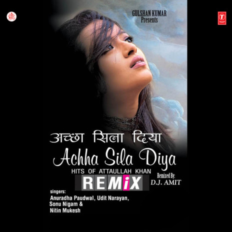 Ishq Mein Hum - Remix ft. Nikhil-Vinay | Boomplay Music