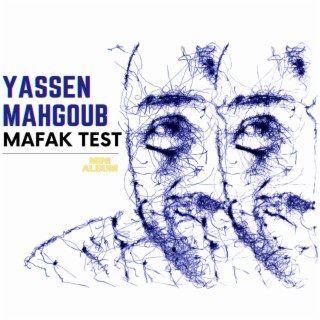 Mafak Test مفك تست lyrics | Boomplay Music