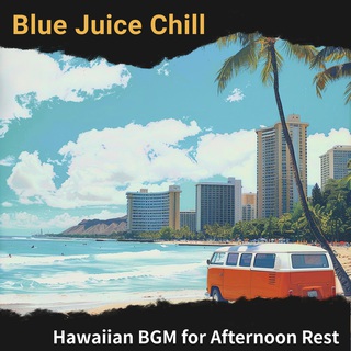 Hawaiian BGM for Afternoon Rest