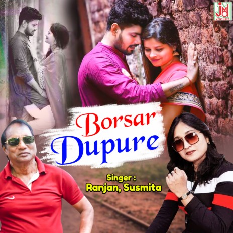 Borsar Dupure (Bengali) ft. Susmita | Boomplay Music