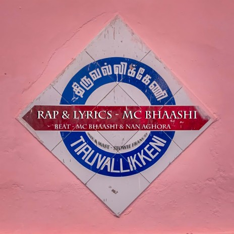 Triplicane | Boomplay Music