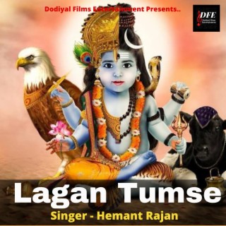 Lagan Tumse - Kabir Ke Dohe