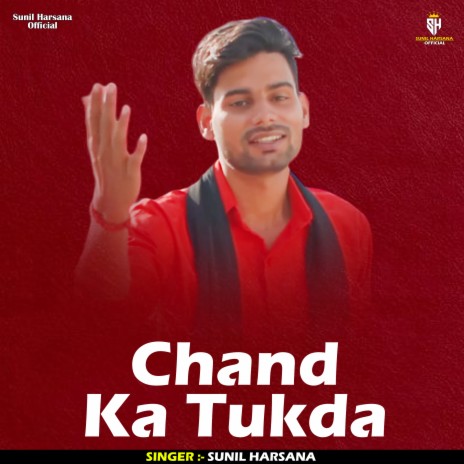 Chand Ka Tukda (Hindi) | Boomplay Music