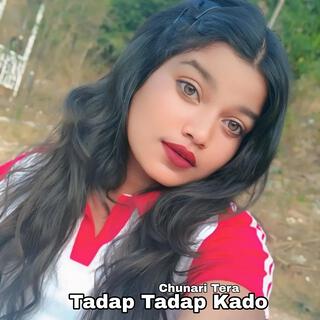 Tadap Tadap Kado