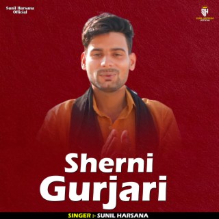 Sherni Gurjari